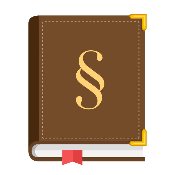 로봇 권리 변호사가 되려면 필요한 기술과 지식