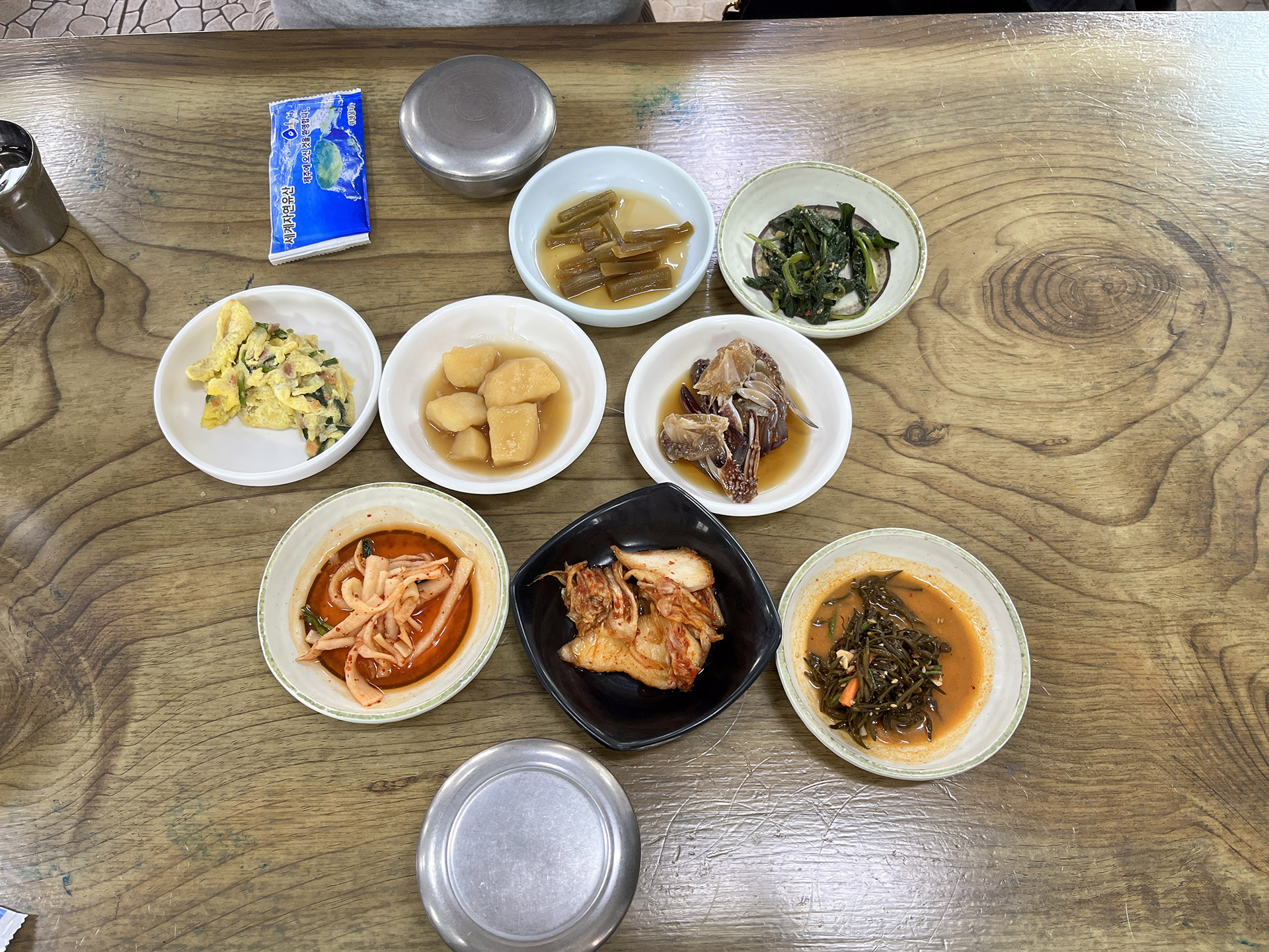 으뜨미 밑반찬