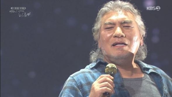 나훈아나이_콘서트다시보기