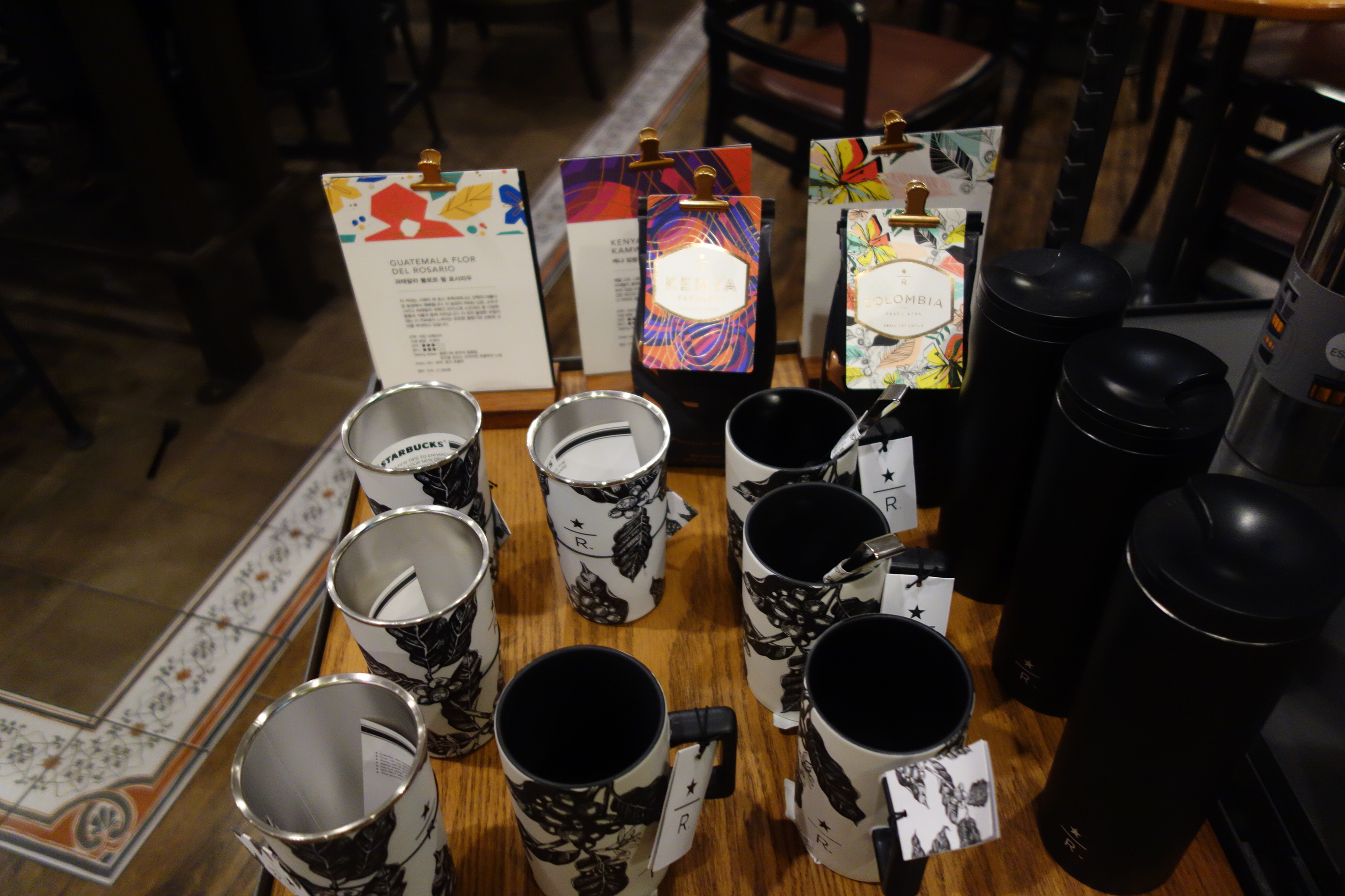 스타벅스 텀블러 신제품 라인업과 시즌 MD