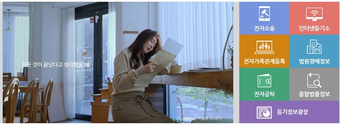 서울 개인회생 신청자격