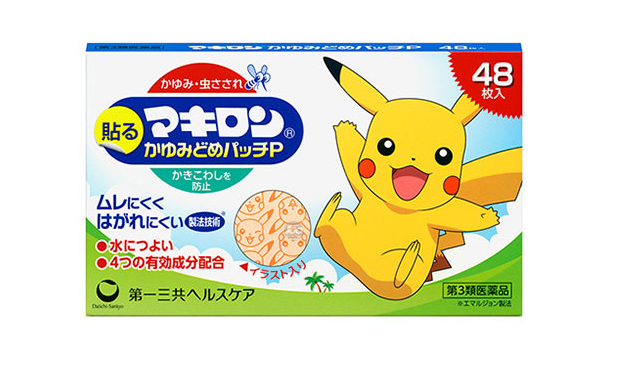 일본여행 드럭스토어에서 꼭 사야 할 기념품 추천