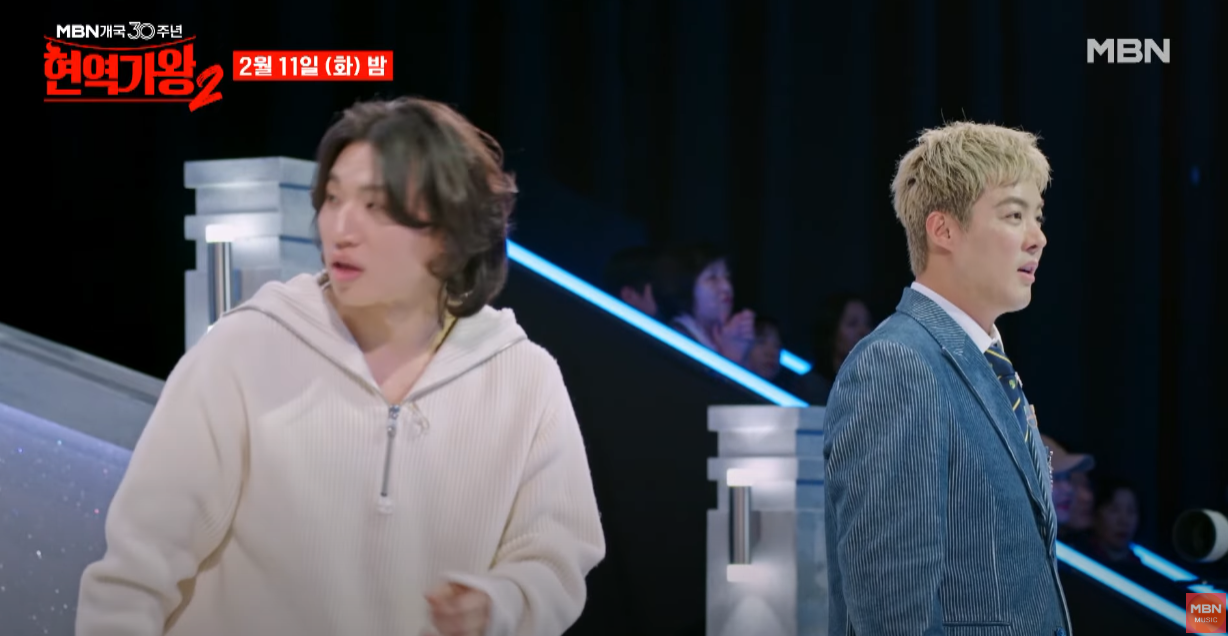 현역가왕2-투표하기