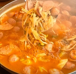 독일식수제햄부대찌개
