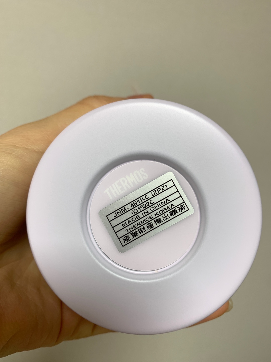 스타벅스 텀블러