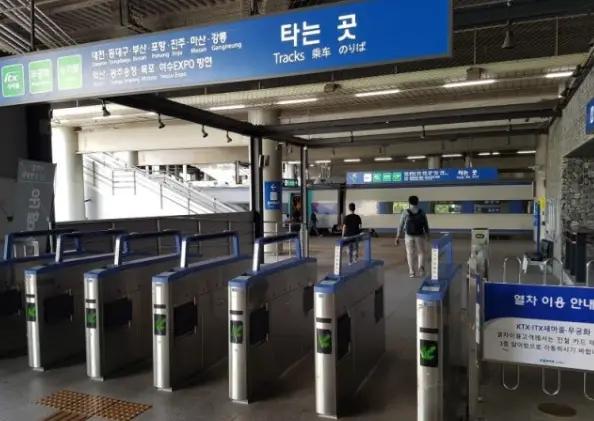 모두의 카드(K-패스) 전국 이용 가능