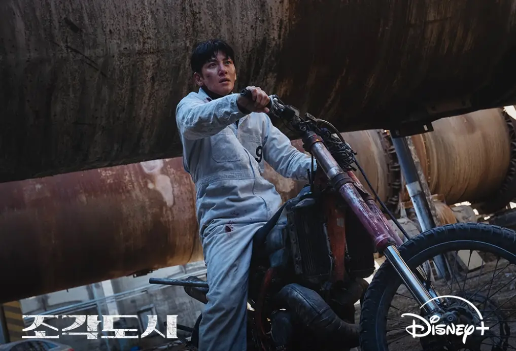 디즈니플러스-조각도시-출연진-OTT-등장인물-기본-정보