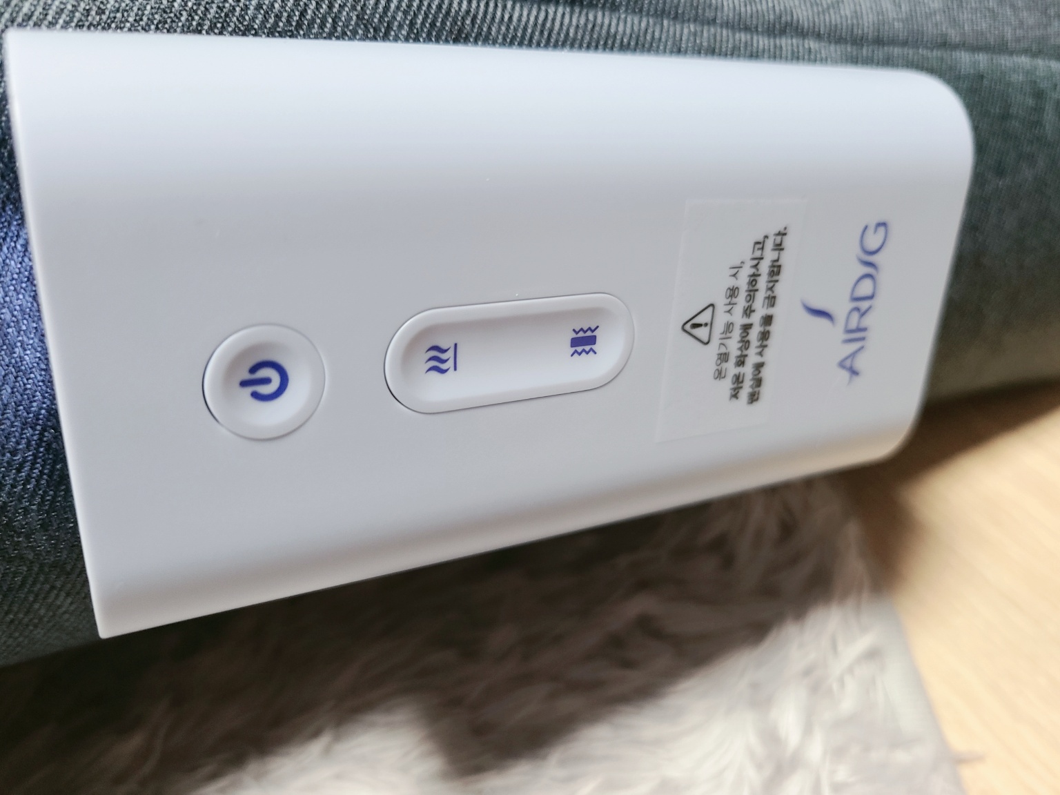 비브아 에어딕 무선 공기압 온열 종아리 발 마사지기 안마기 버튼