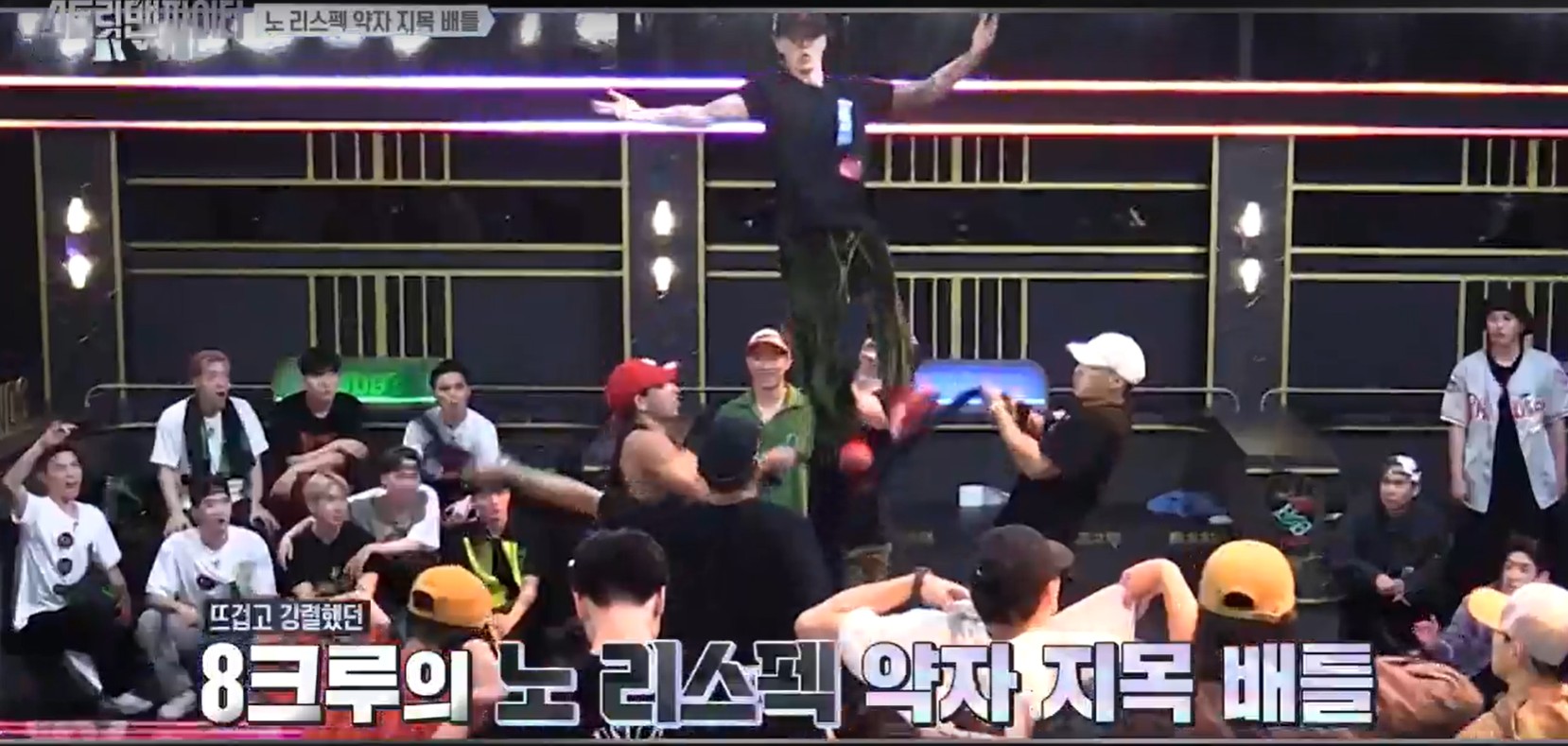 스맨파 프라임킹즈_크루배틀