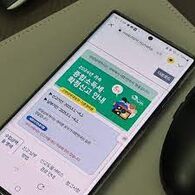 국세청 원클릭 환급, 종합소득세 5년치 돌려받는 법