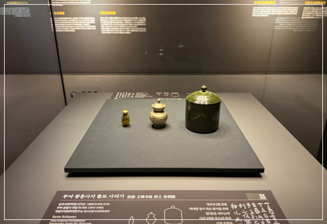 부여 가볼만한곳 베스트10 국립부여박물관