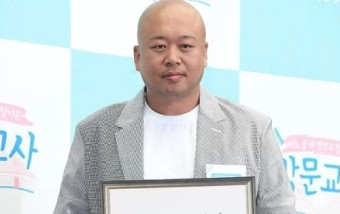 돈스파이크 마약