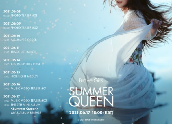 스케줄러 포스터 사진입니다.