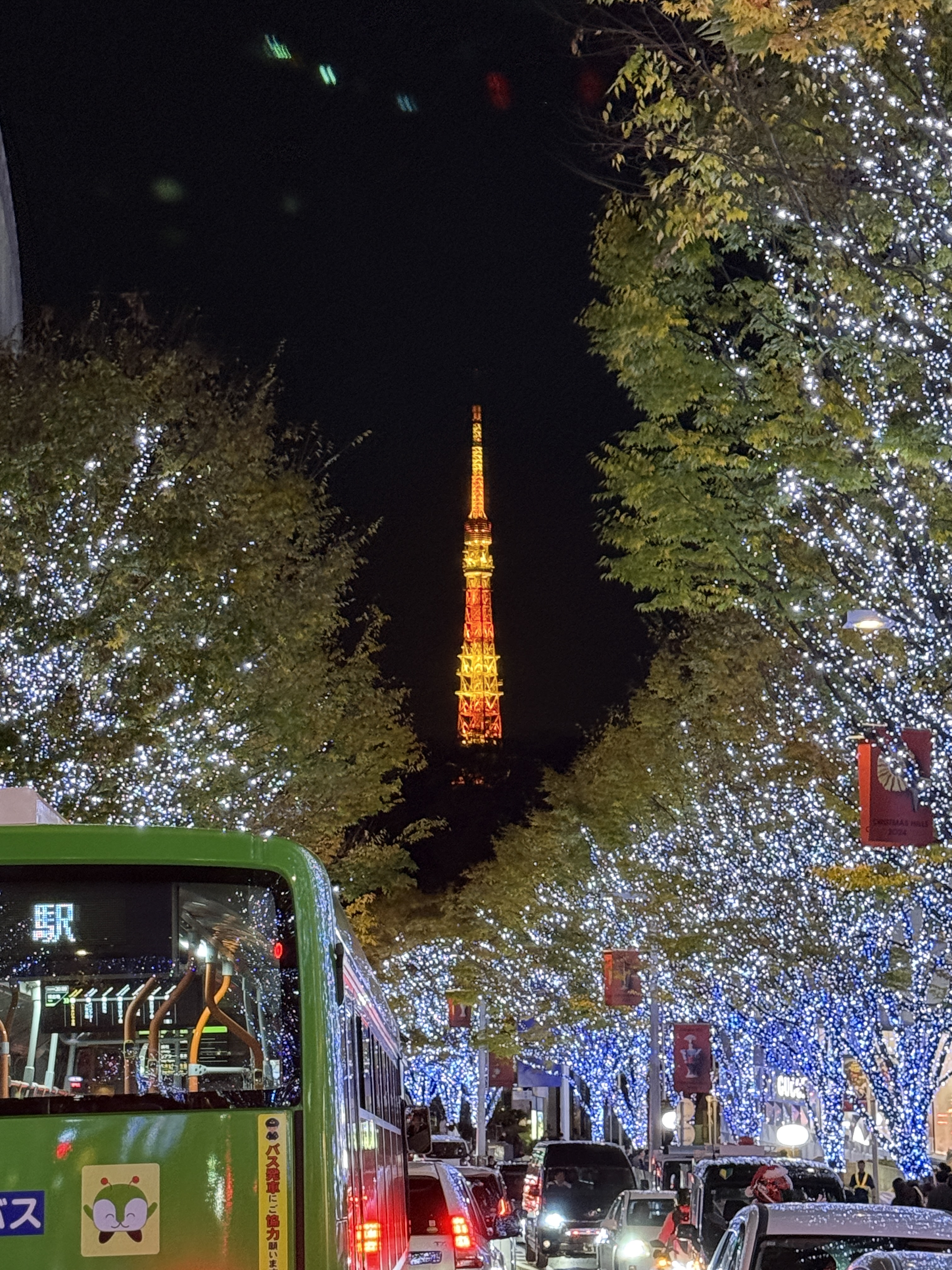 일본여행 참고 사진