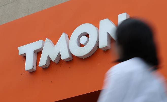 오아시스, 티몬 인수 결국 무산