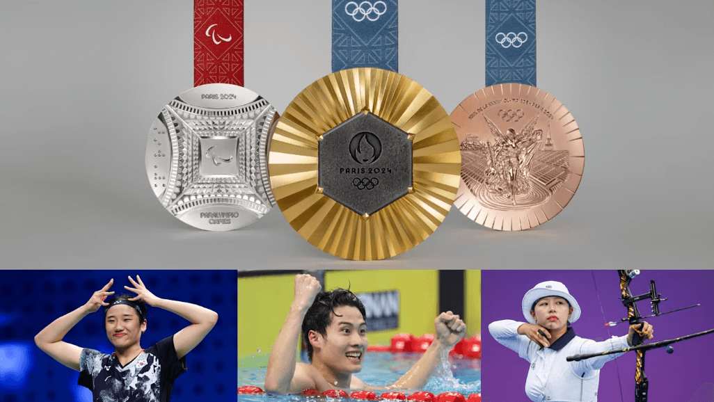 2024 제33회 파리올림픽 기간 일정 개막식 정보