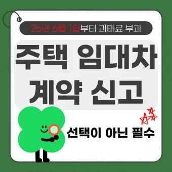 hanmail.net 메일 확인 방법 정리_5