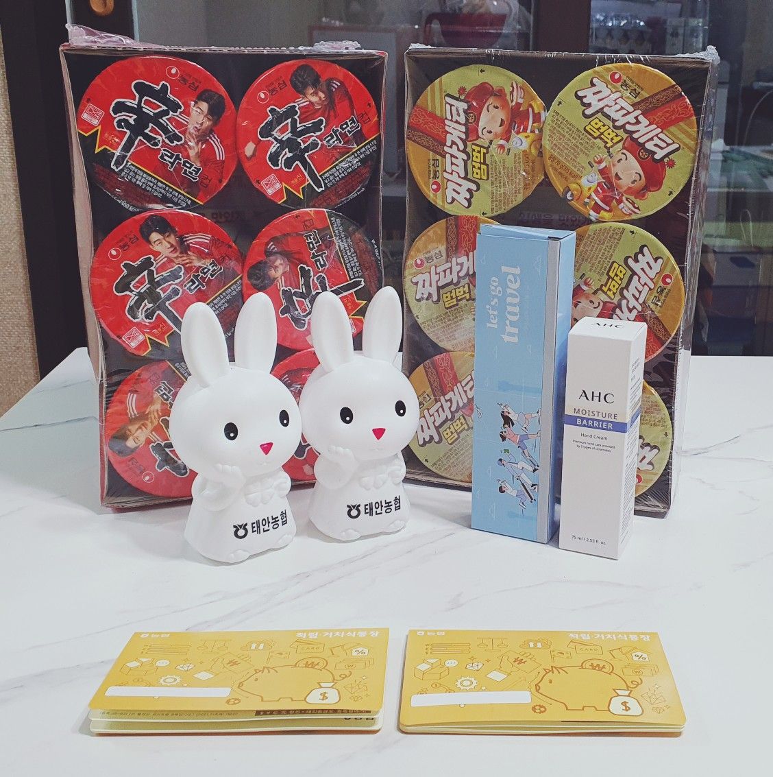 태안 정기 적금 특판