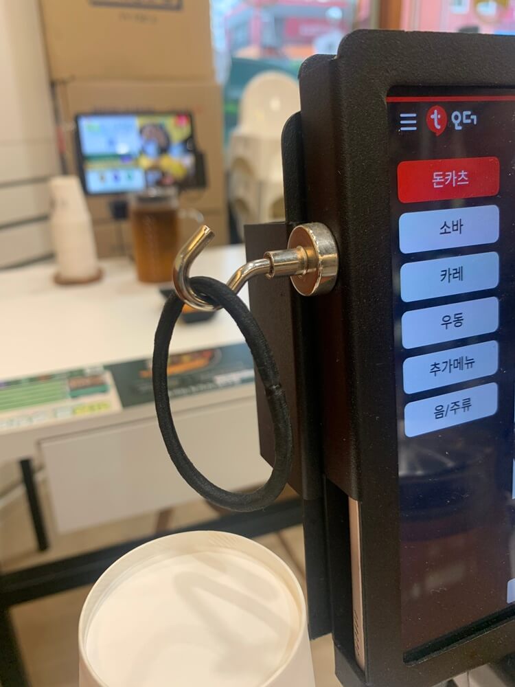 머리끈 구비