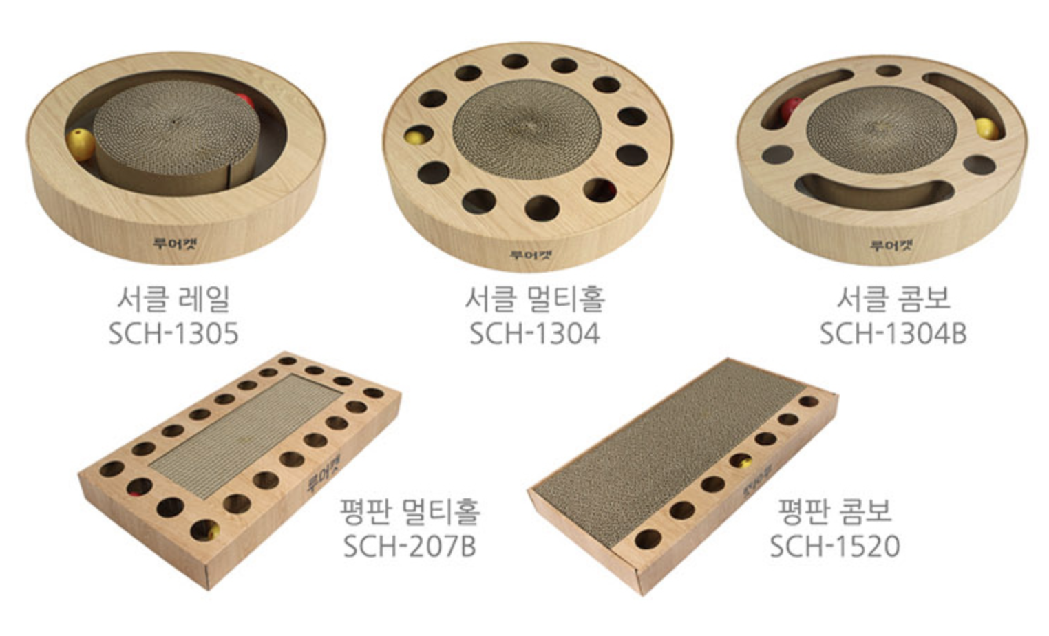 스크래쳐 추천1