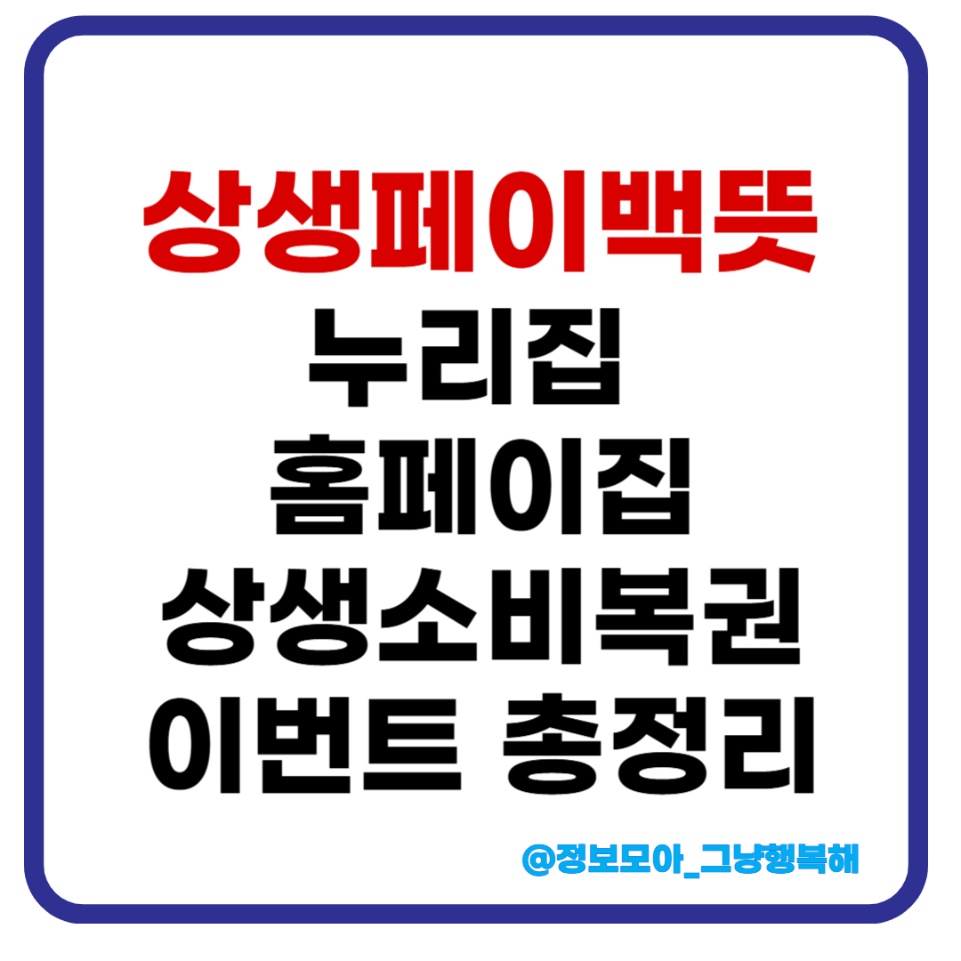 썸네일 이미지