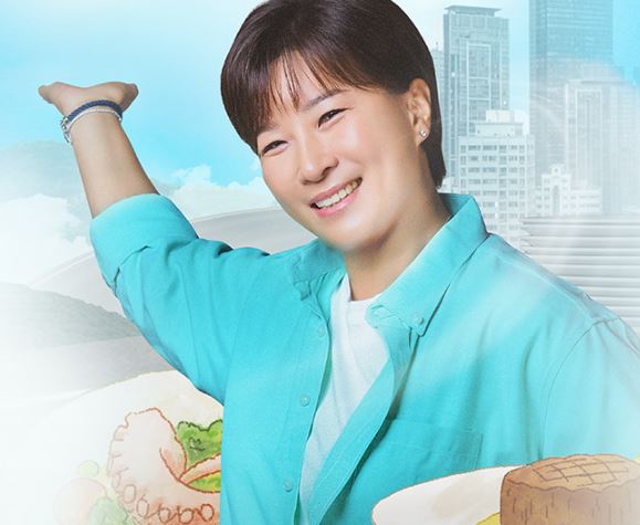 남겨서 뭐하게 기본 정보