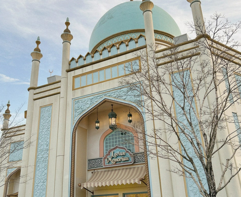 2025 애버랜드 꿀팁