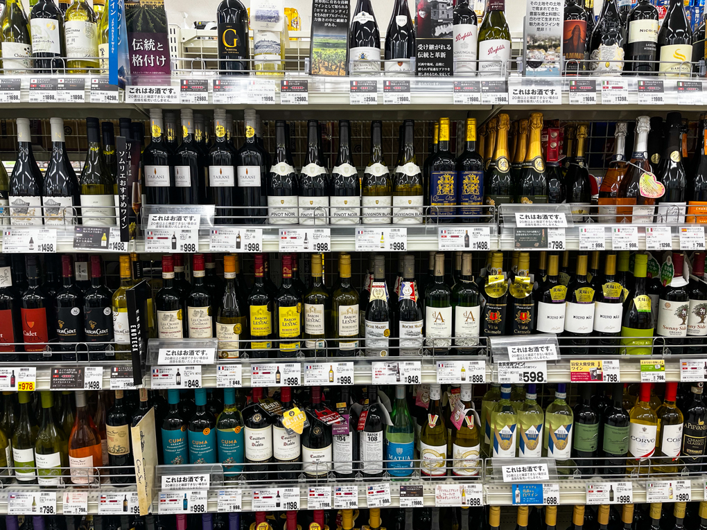 일본와인 가격