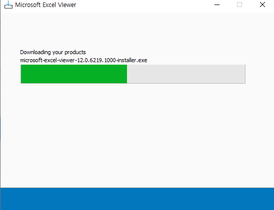 엑셀 뷰어 무료 다운로드
