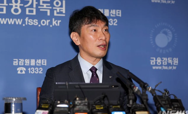 이복현 금감원장 태영건설 부도 자구안 작심비판