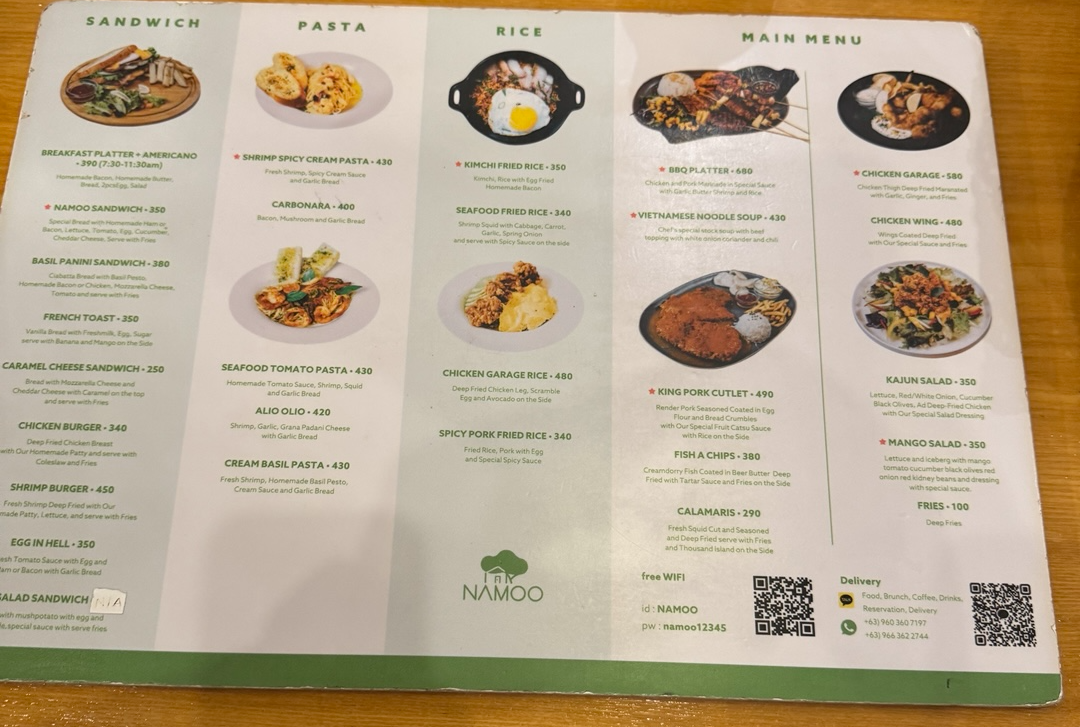 보홀 빠니보틀 추천 맛집 나무카페