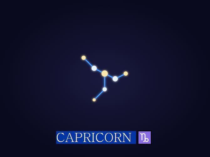 2026년 염소자리 운세