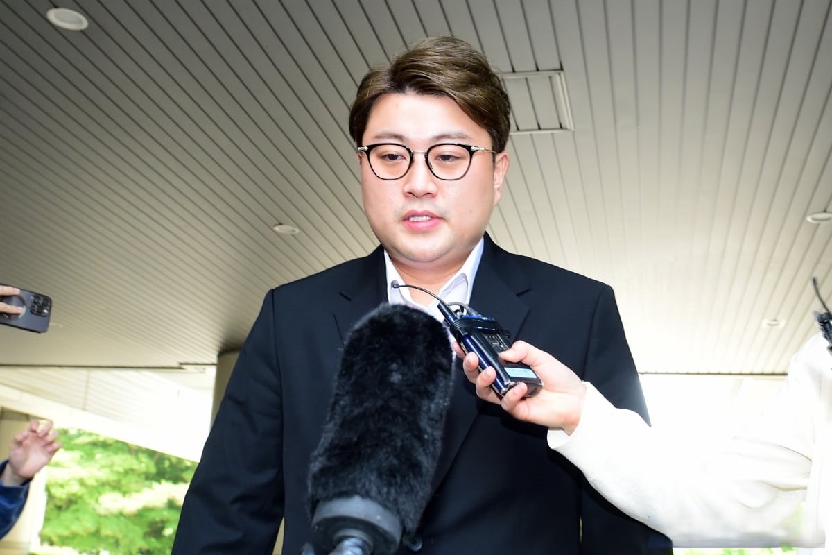 김호중 음주 뺑소니