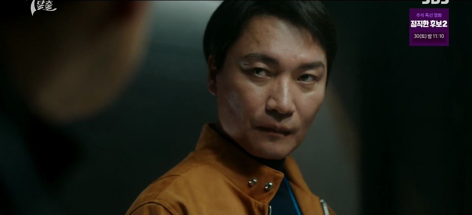 7인의탈출_4회
