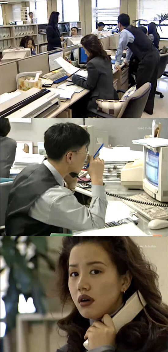 80~90년대 한국 대기업 사무실 풍경