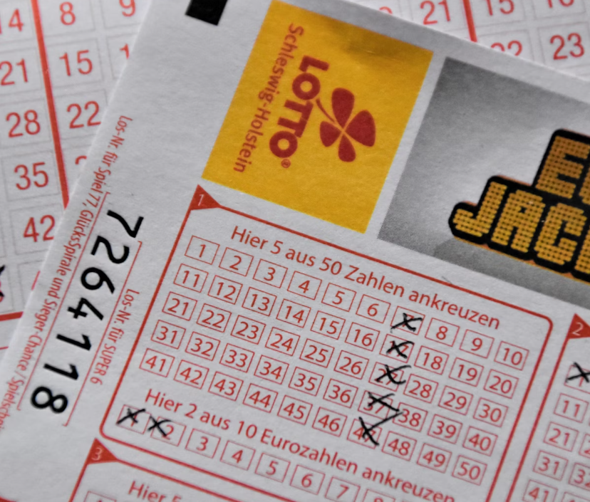 로또 세금 계산 방법