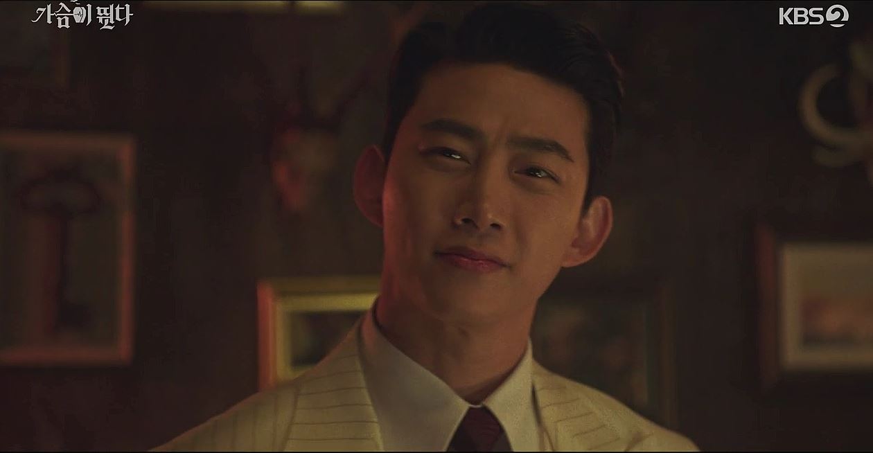 가슴이뛴다1회