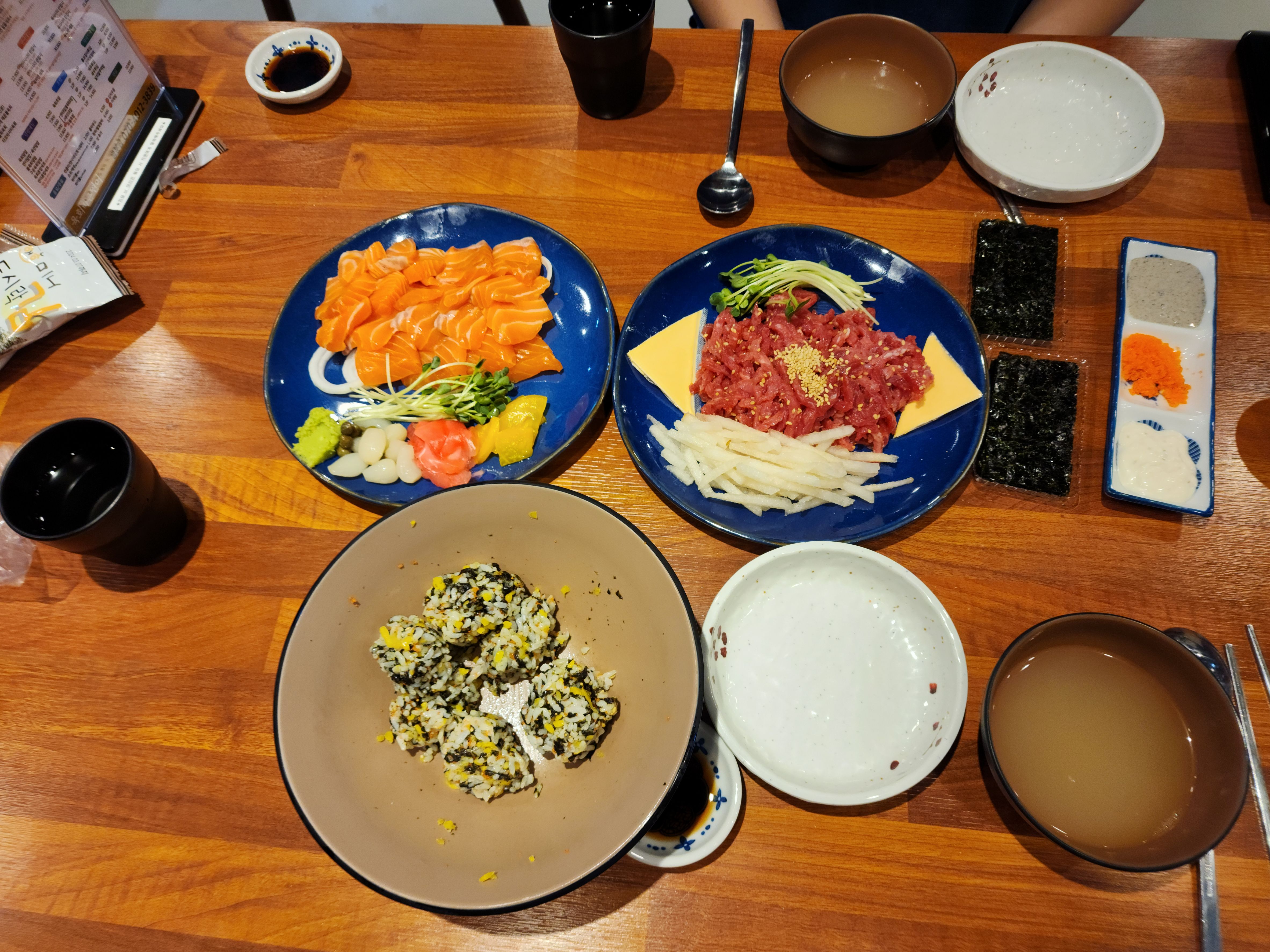 육회바른연어