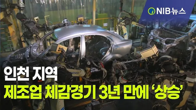 인천 체감온도 바닷바람 활용 한낮 이동 시간 조절_2