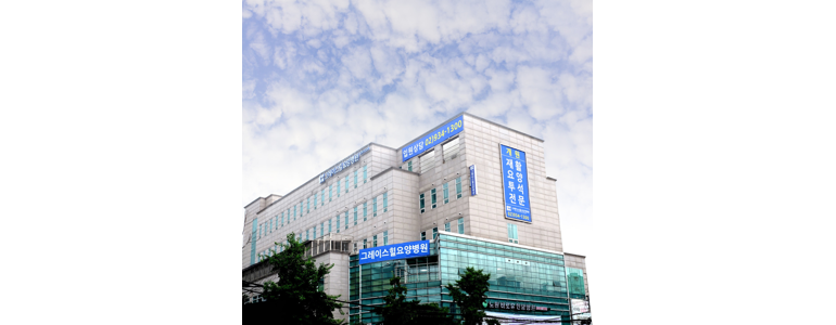 서울 노원구 요양병원