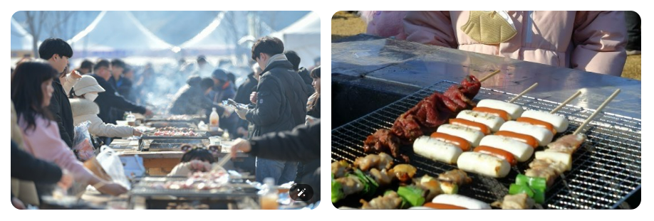 겨울공주 군밤축제 먹거리