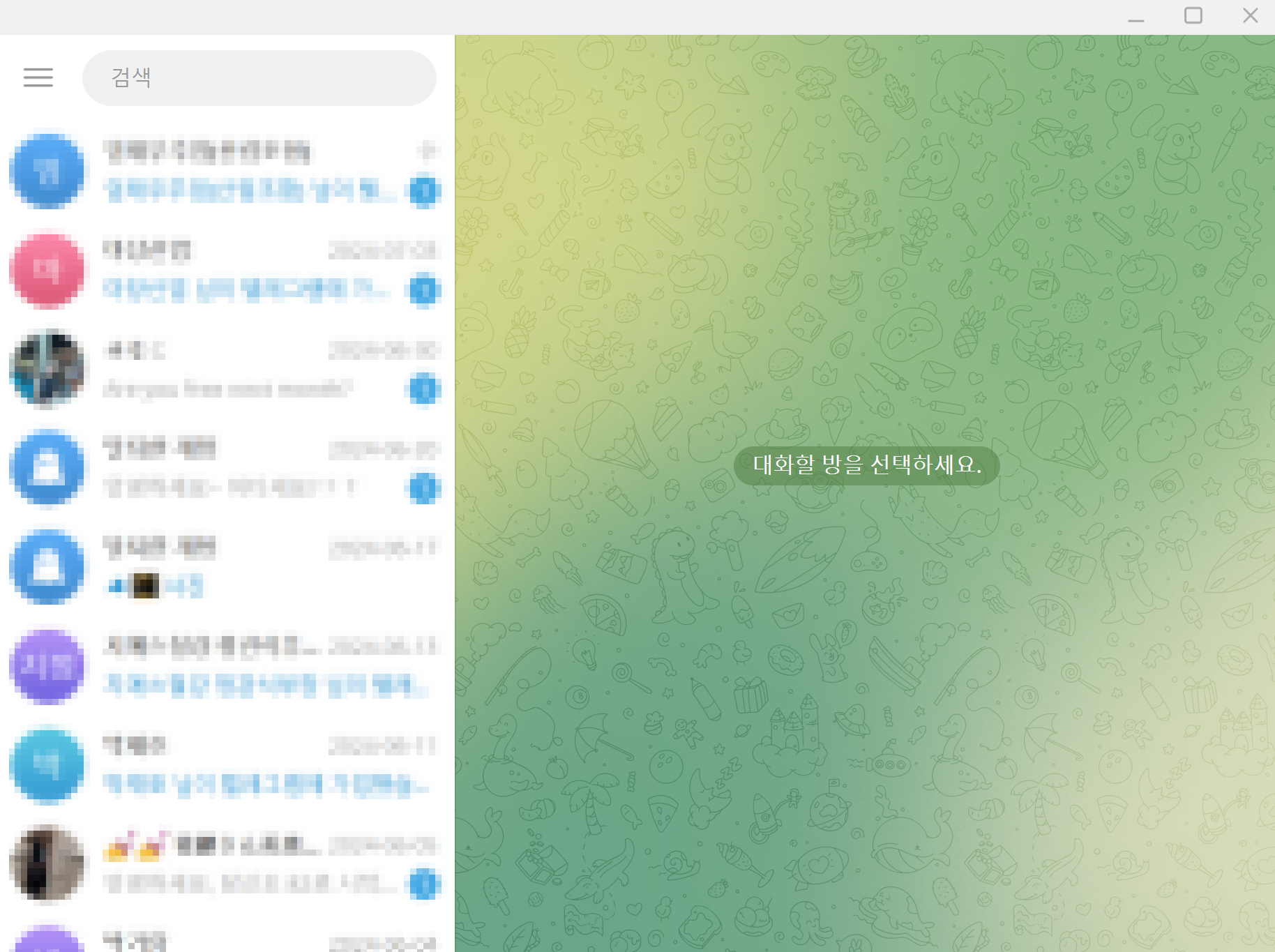 QR코드 동기화