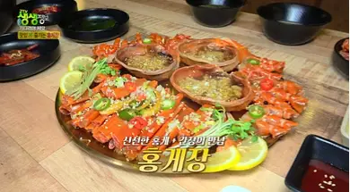 생생정보 대명돼지국밥 4월 9일 가격파괴 Why