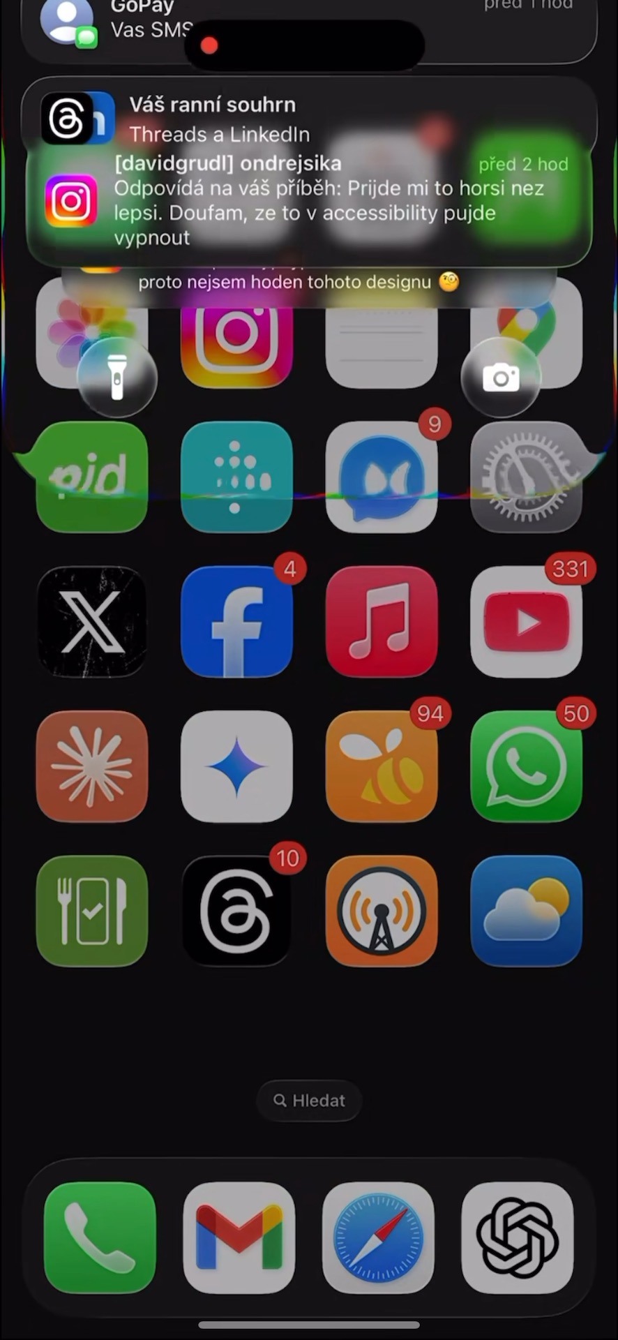 ios26 글래스 디자인