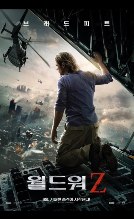 영화 월드워Z 관련 사진