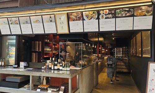 히로시마 미야지마 맛집