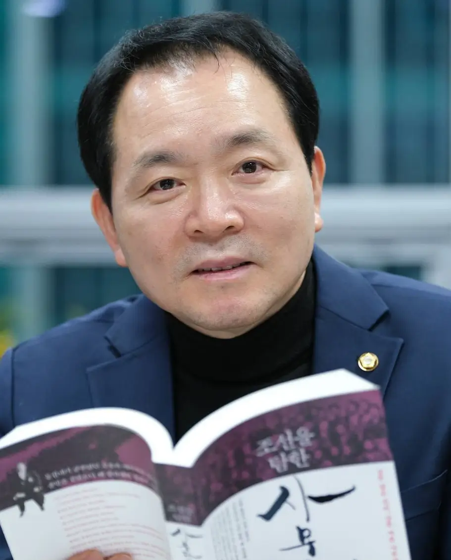 성일종