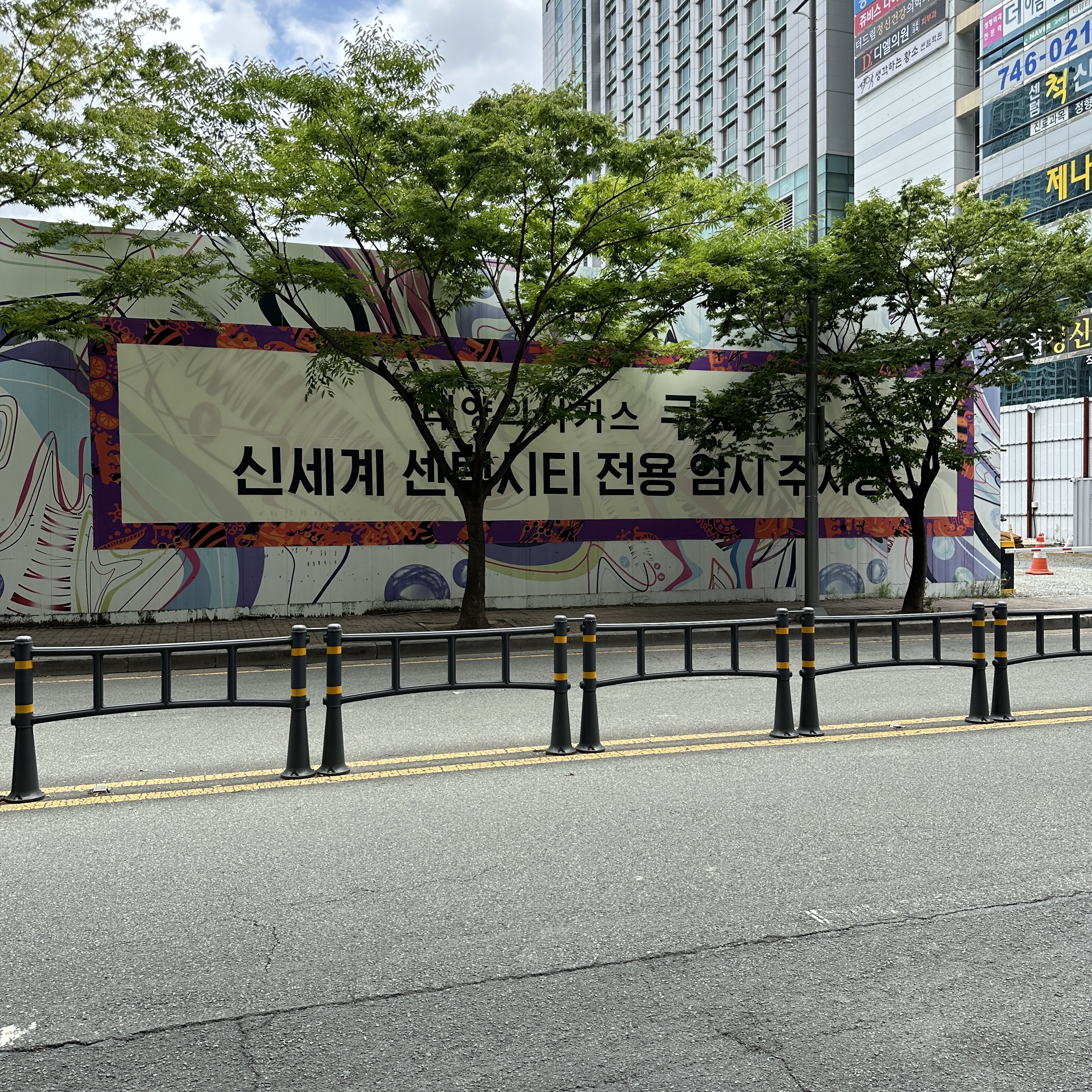 태양의서커스_쿠자_임시주차장