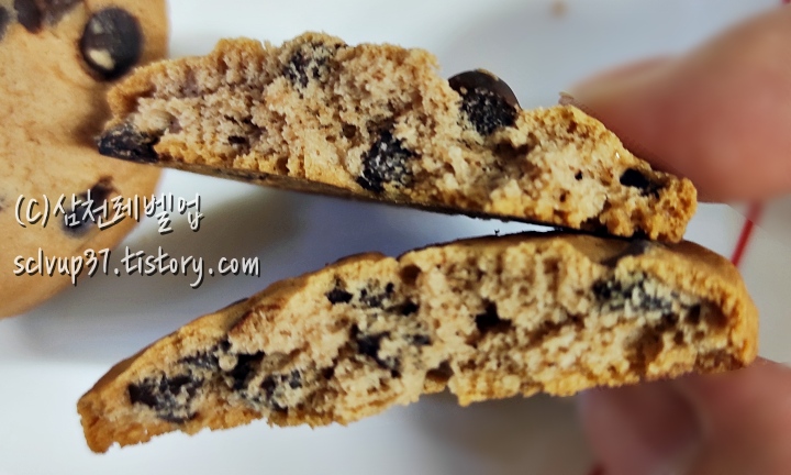 쿠키 단면