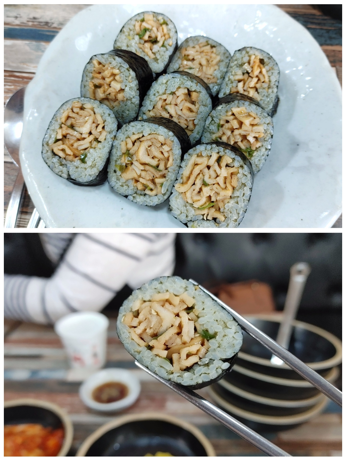 배말칼국수김밥 본점 거제 장승포